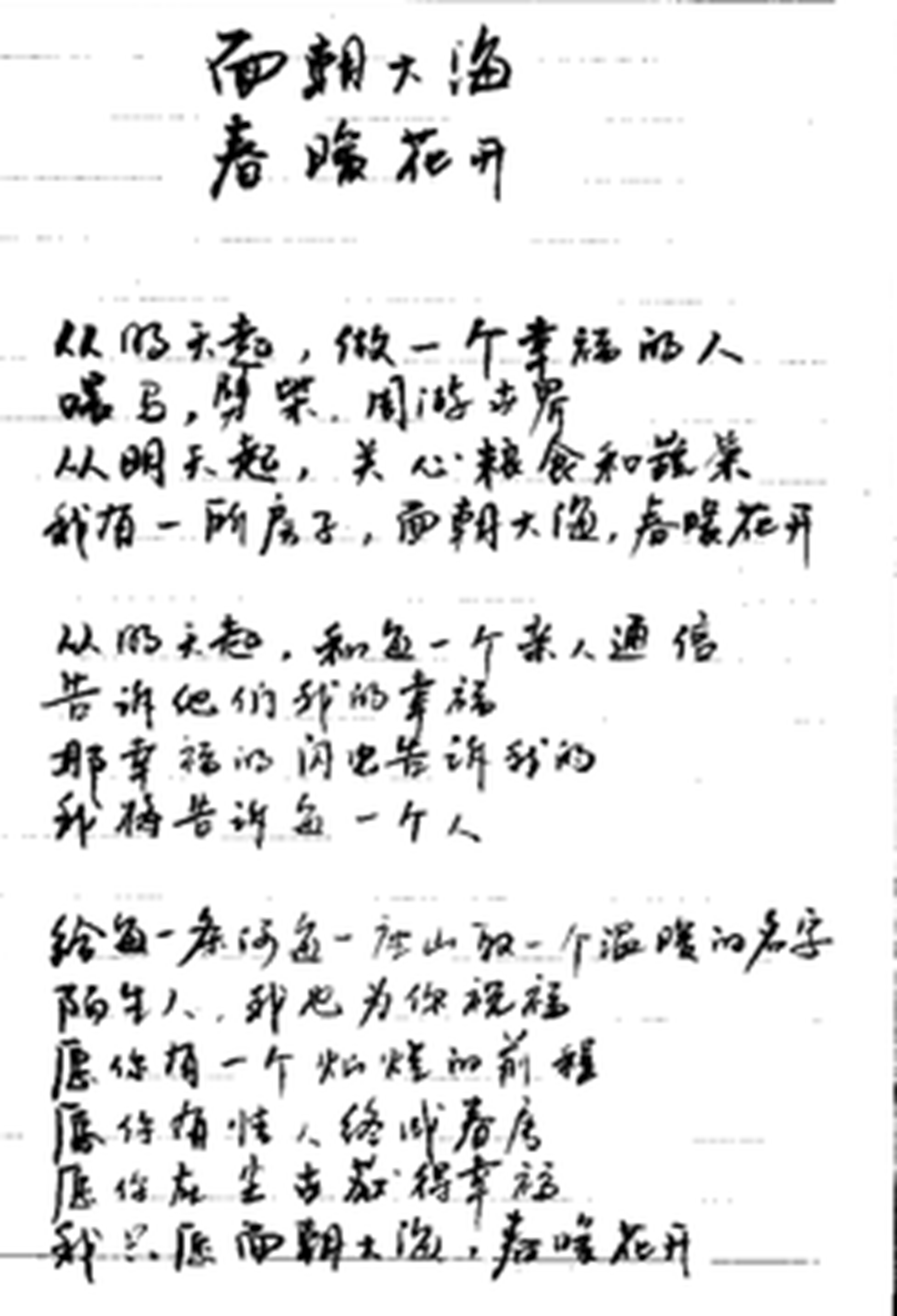 t011457a30dd94b4806.png t011457a30dd94b4806.png