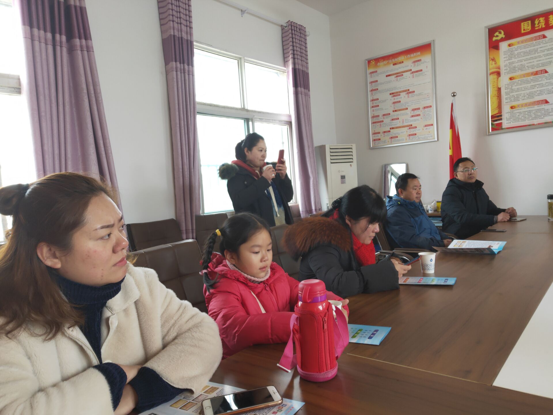 QQ圖片20190226102643.jpg