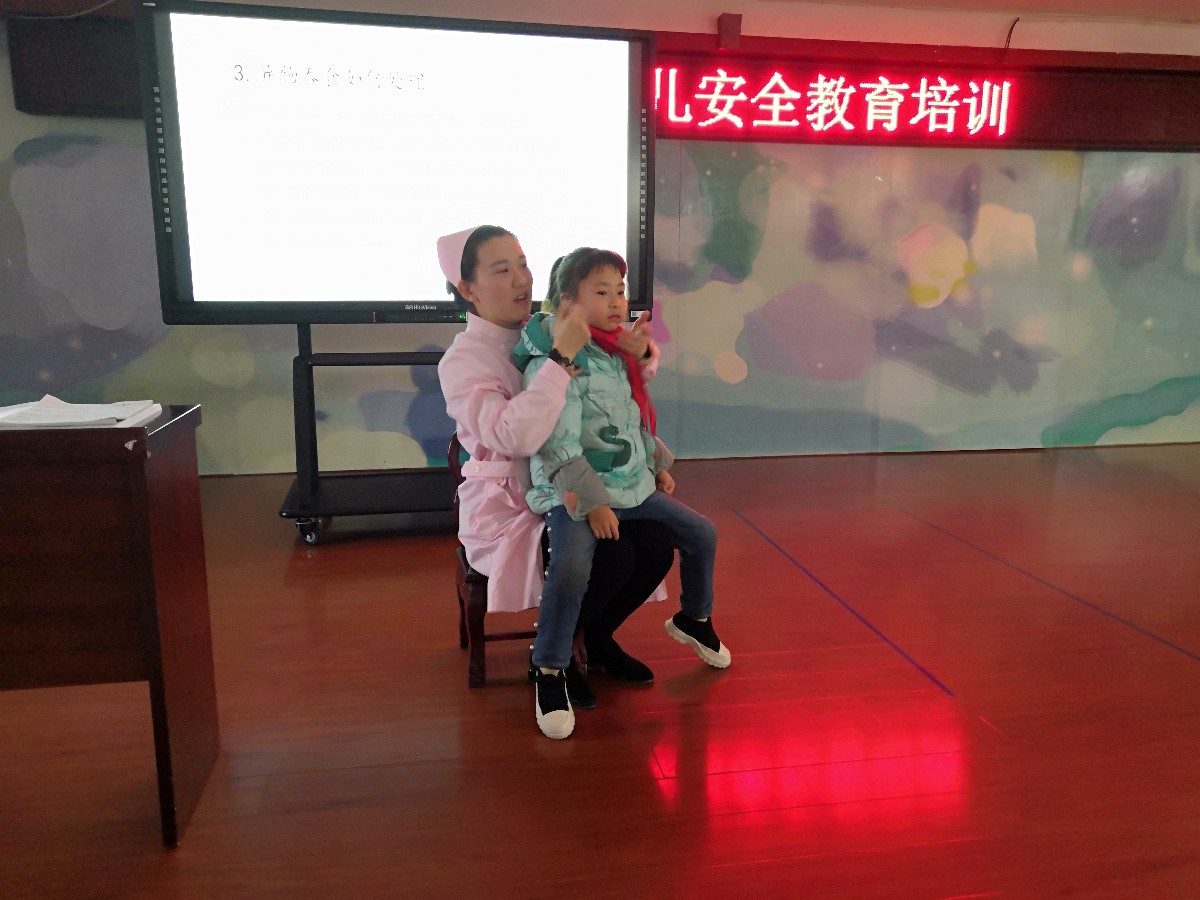 IMG_20190226_171809.jpg IMG_20190226_171809.jpg