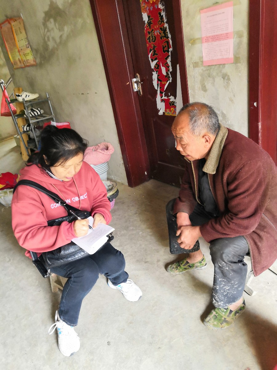 微信圖片_20190411221241.jpg