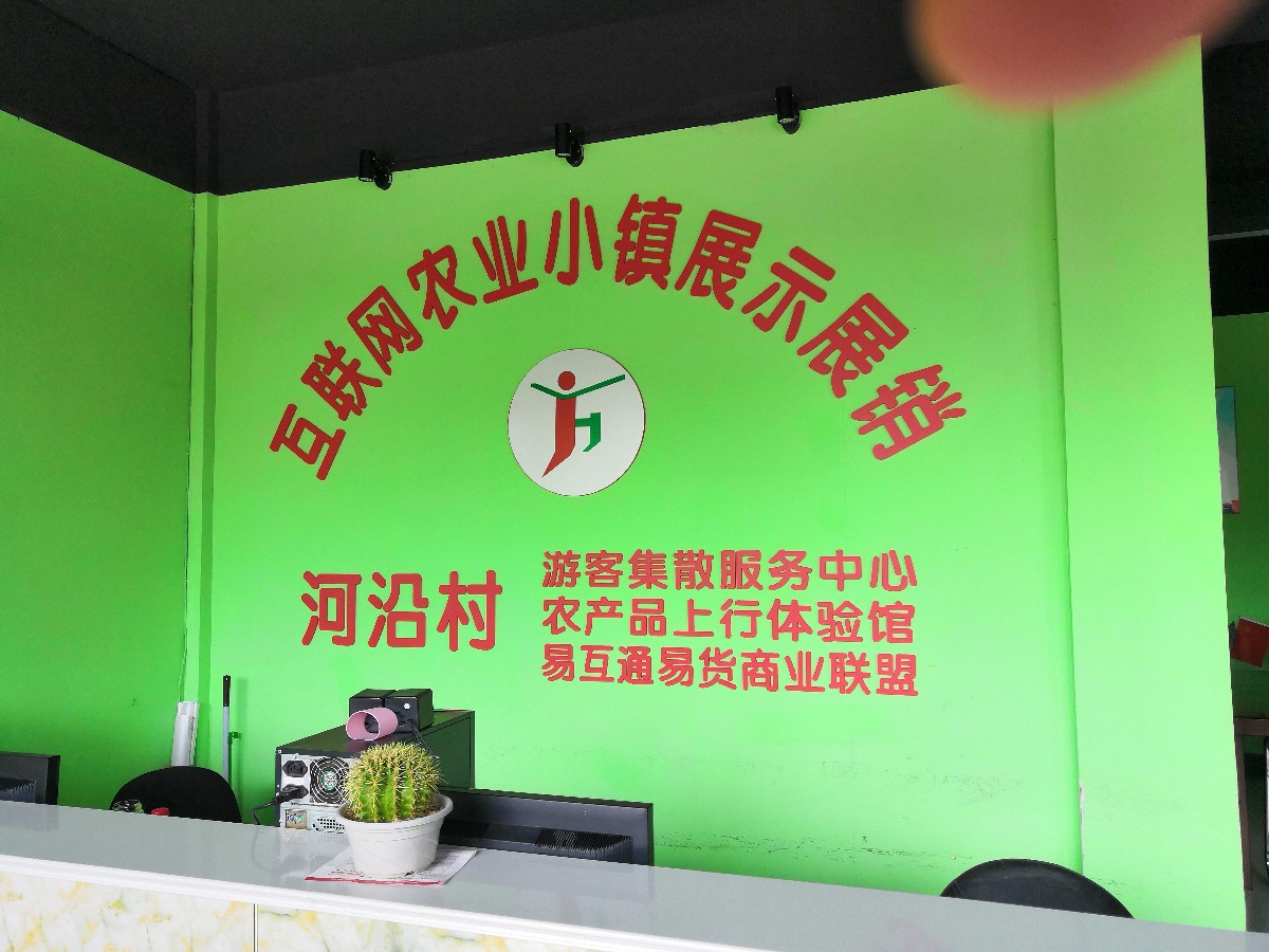 微信圖片_20190411221132.jpg