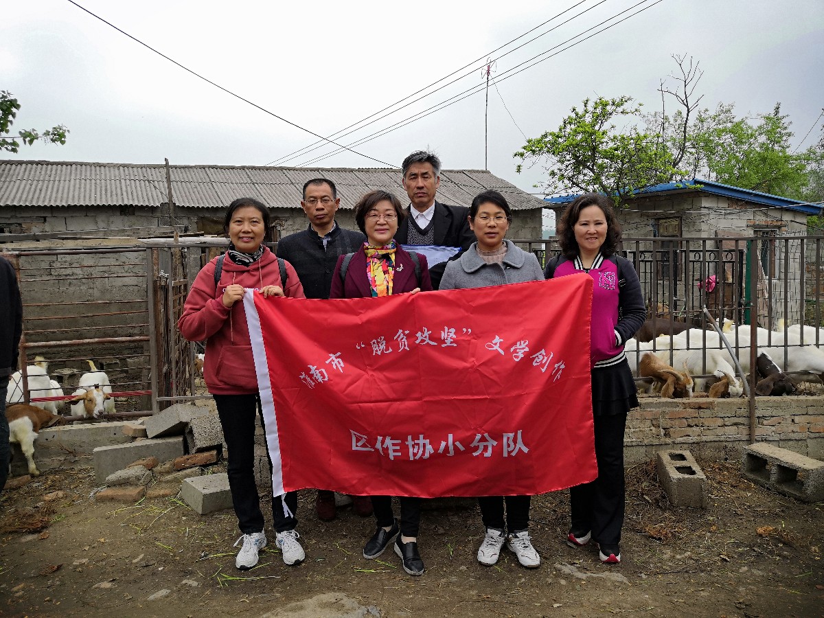 IMG_20190410_114729.jpg