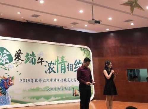 微信圖片_20190609212609.png 微信圖片_20190609212609.png