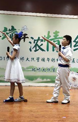 微信圖片_20190609214947.png 微信圖片_20190609214947.png