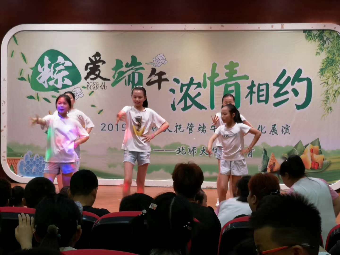 微信圖片_20190609204951.jpg 微信圖片_20190609204951.jpg