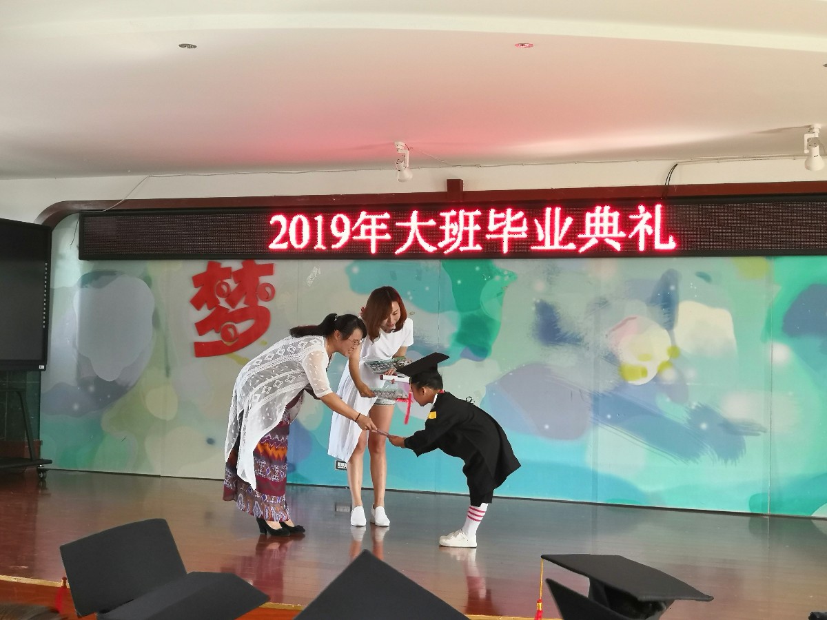 微信圖片_20190625103559.jpg 微信圖片_20190625103559.jpg