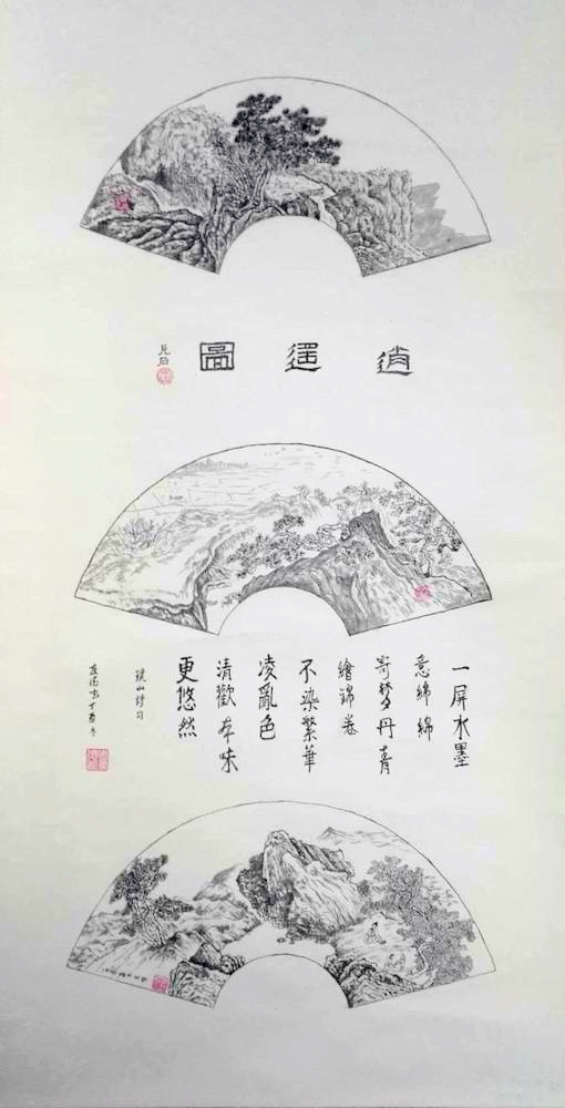 微信圖片_20181231163006.jpg