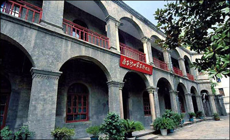 06南昌軍部(1938.1-4)_副本_副本.jpg 06南昌軍部(1938.1-4)_副本_副本.jpg
