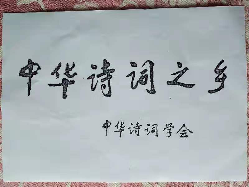 微信圖片_20190723093142.jpg