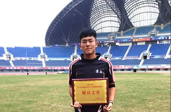 2017051116341352_副本.jpg 2017051116341352_副本.jpg