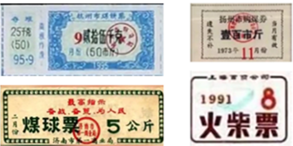 Screenshot_2019-07-17-10-53-04-32_副本_副本.png Screenshot_2019-07-17-10-53-04-32_副本_副本.png