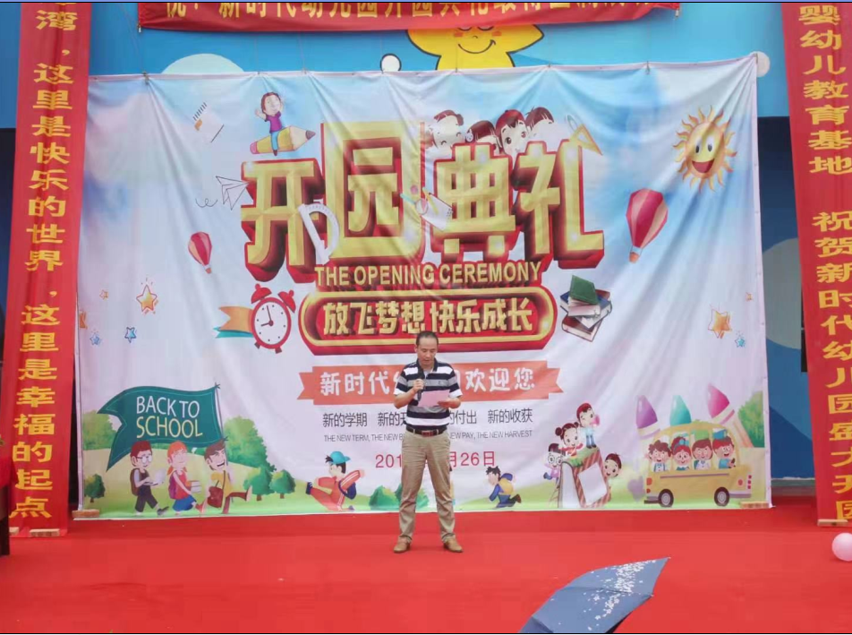 360截圖16171112458878.png