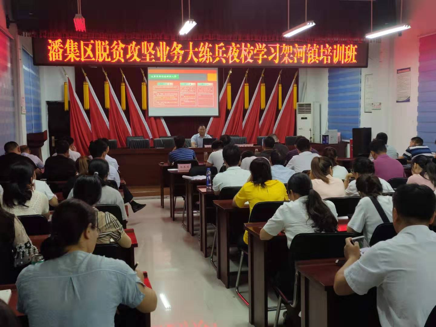 微信圖片_20190909221359.jpg 微信圖片_20190909221359.jpg