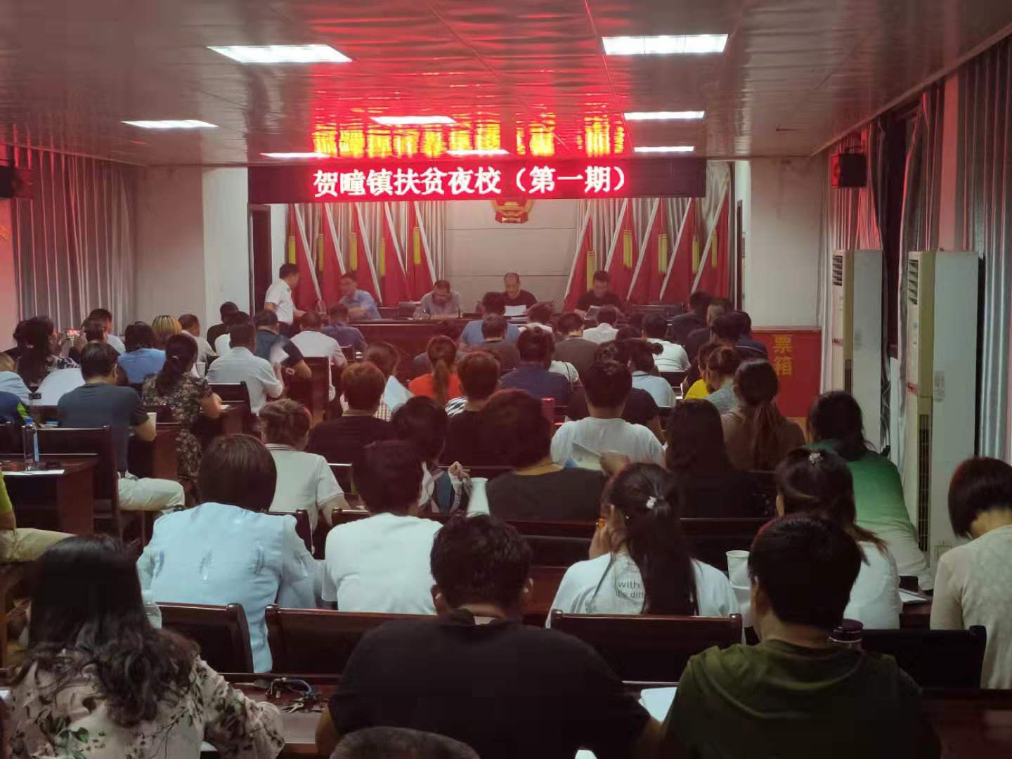 微信圖片_20190909221548.jpg 微信圖片_20190909221548.jpg