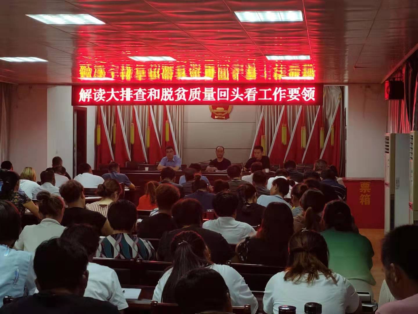 微信圖片_20190909221540.jpg 微信圖片_20190909221540.jpg