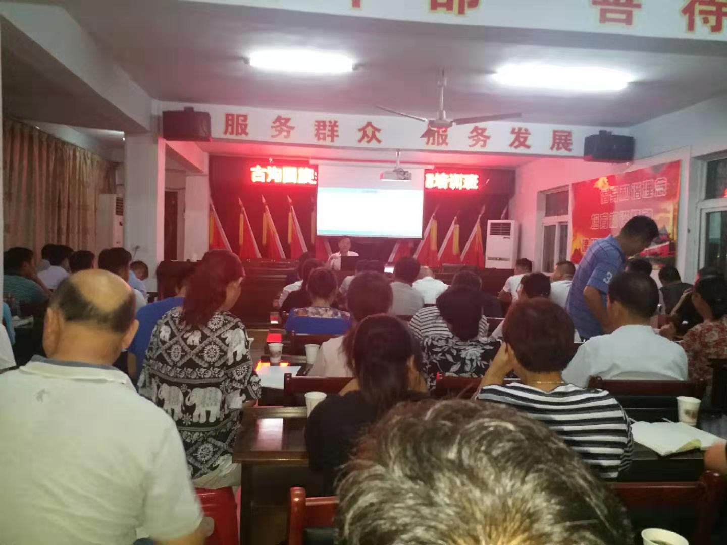 微信圖片_20190909221839.jpg 微信圖片_20190909221839.jpg