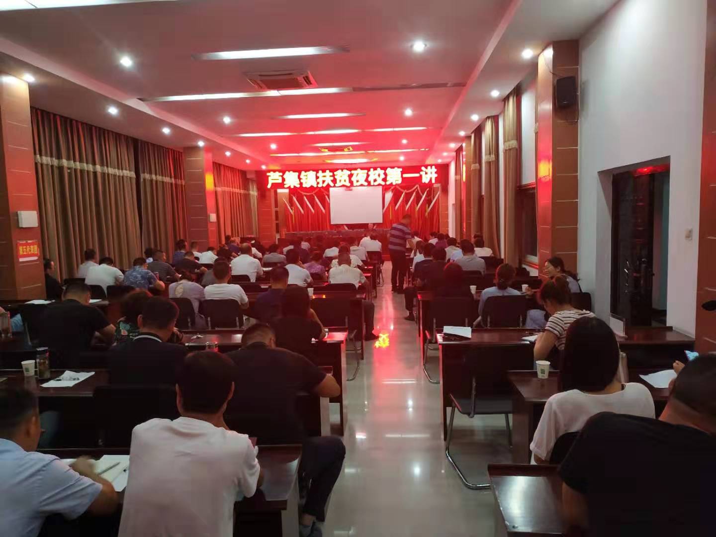 微信圖片_20190909222418.jpg 微信圖片_20190909222418.jpg