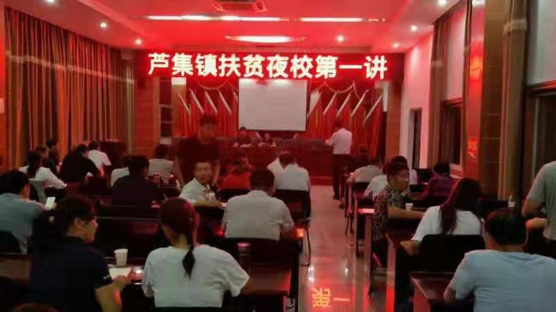 微信圖片_20190909222425.jpg 微信圖片_20190909222425.jpg