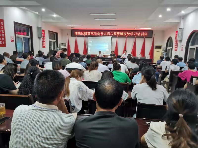 微信圖片_20190909222604.jpg 微信圖片_20190909222604.jpg