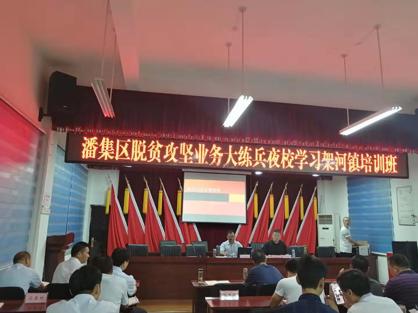 微信圖片_20190909215539.jpg 微信圖片_20190909215539.jpg