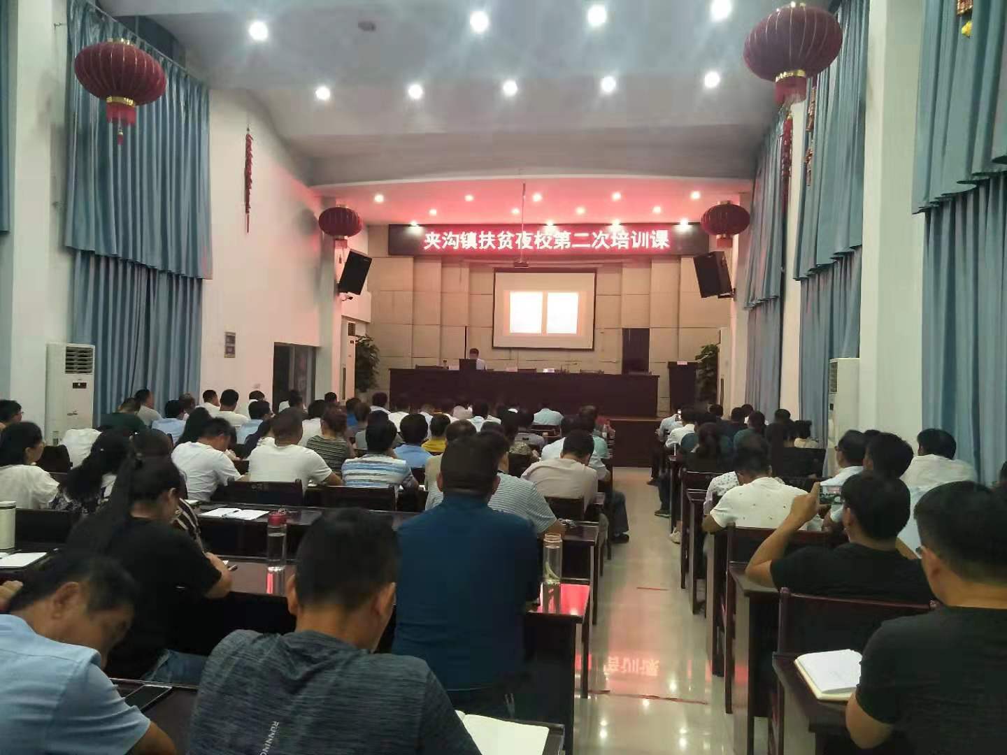 微信圖片_20190909223325.jpg 微信圖片_20190909223325.jpg