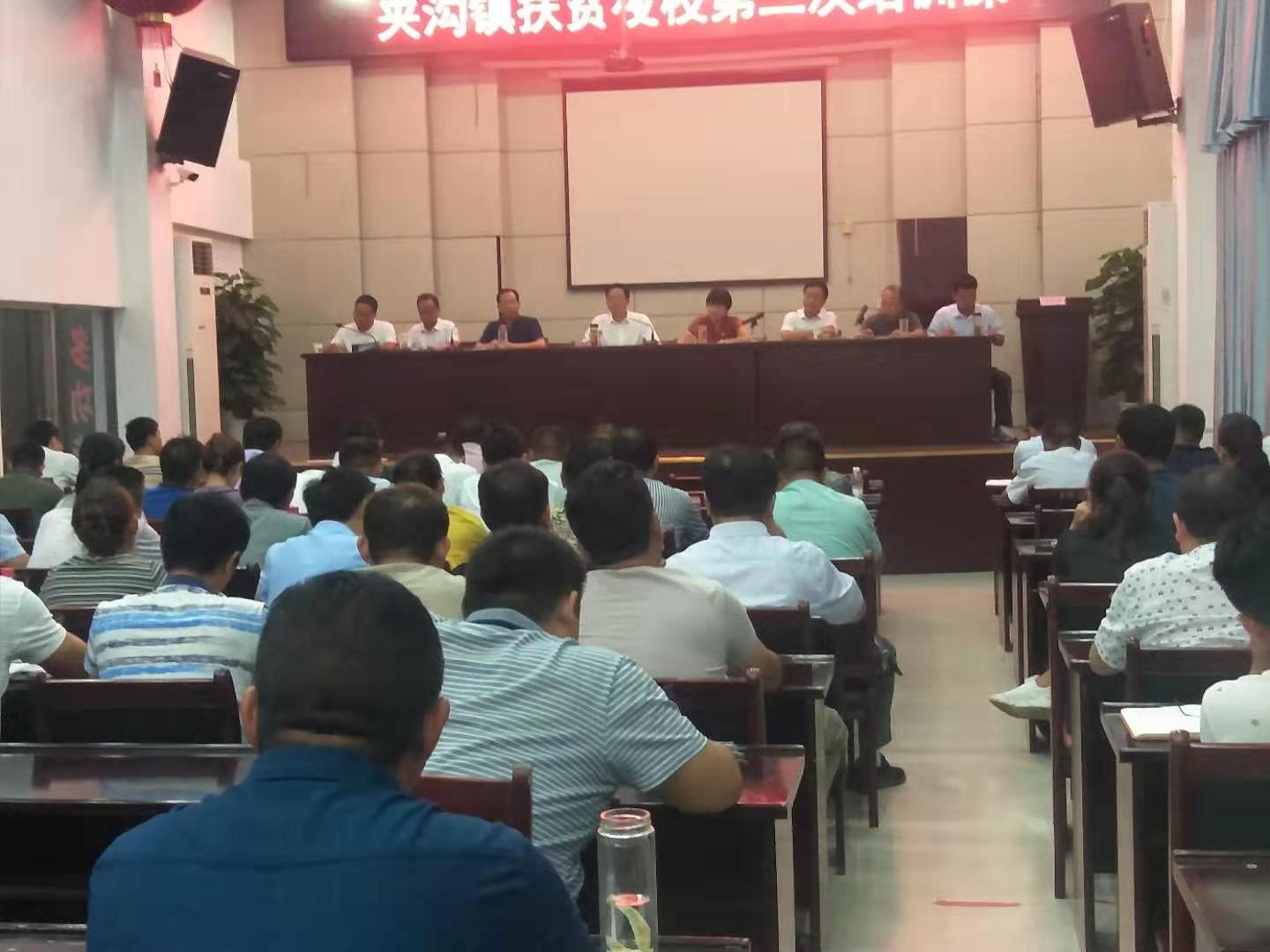 微信圖片_20190909223317.jpg 微信圖片_20190909223317.jpg