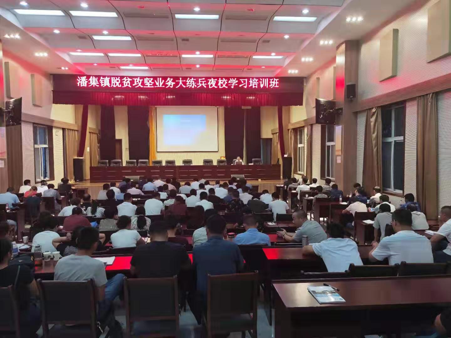 微信圖片_20190909223513.jpg 微信圖片_20190909223513.jpg