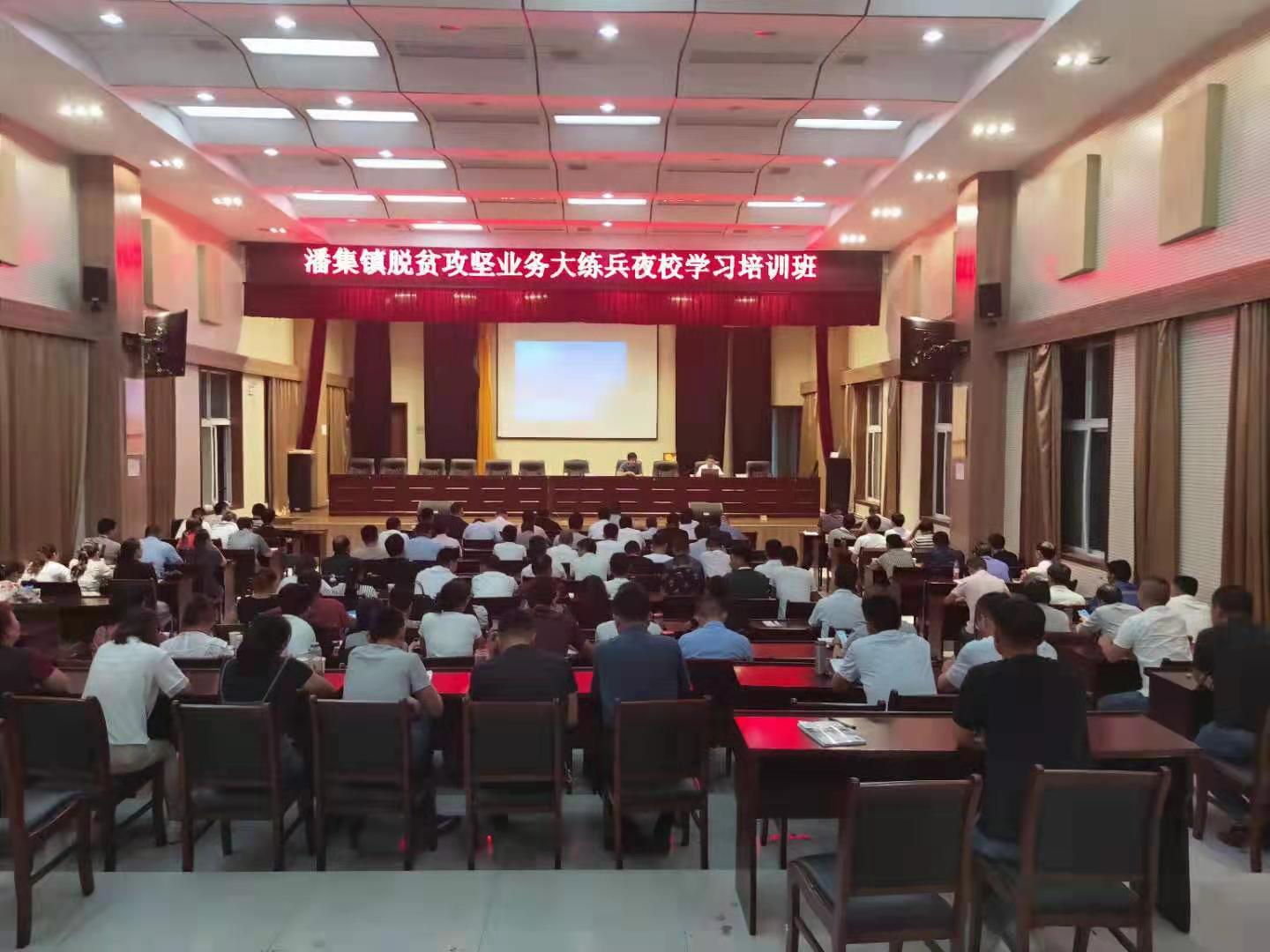 微信圖片_20190909223521.jpg 微信圖片_20190909223521.jpg