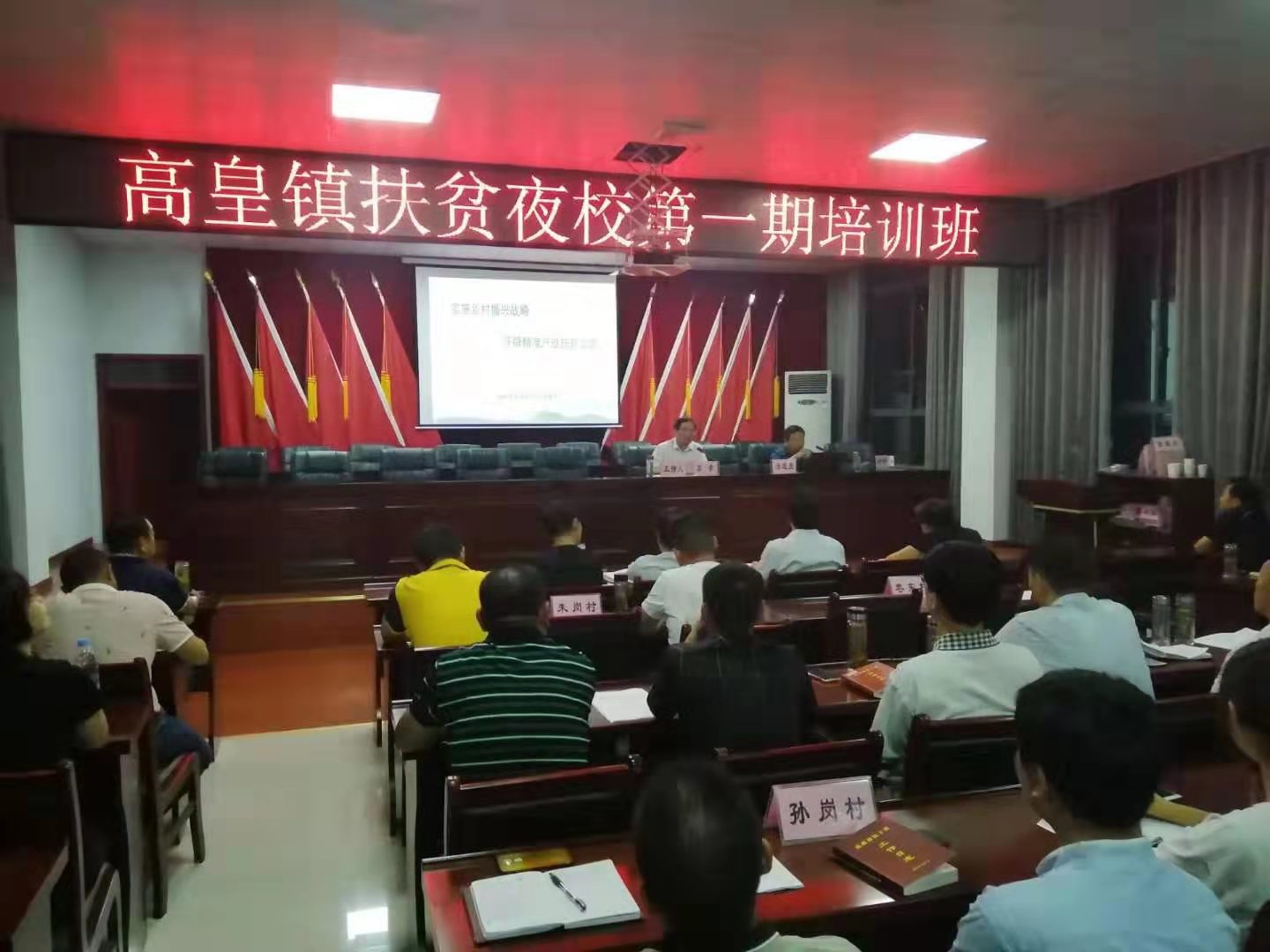 微信圖片_20190909223711.jpg 微信圖片_20190909223711.jpg