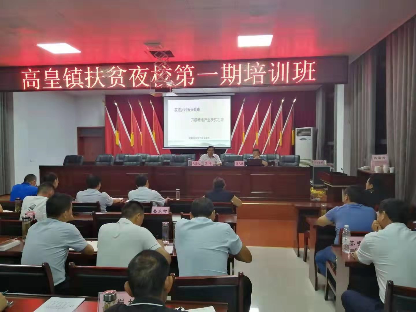 微信圖片_20190909223704.jpg 微信圖片_20190909223704.jpg