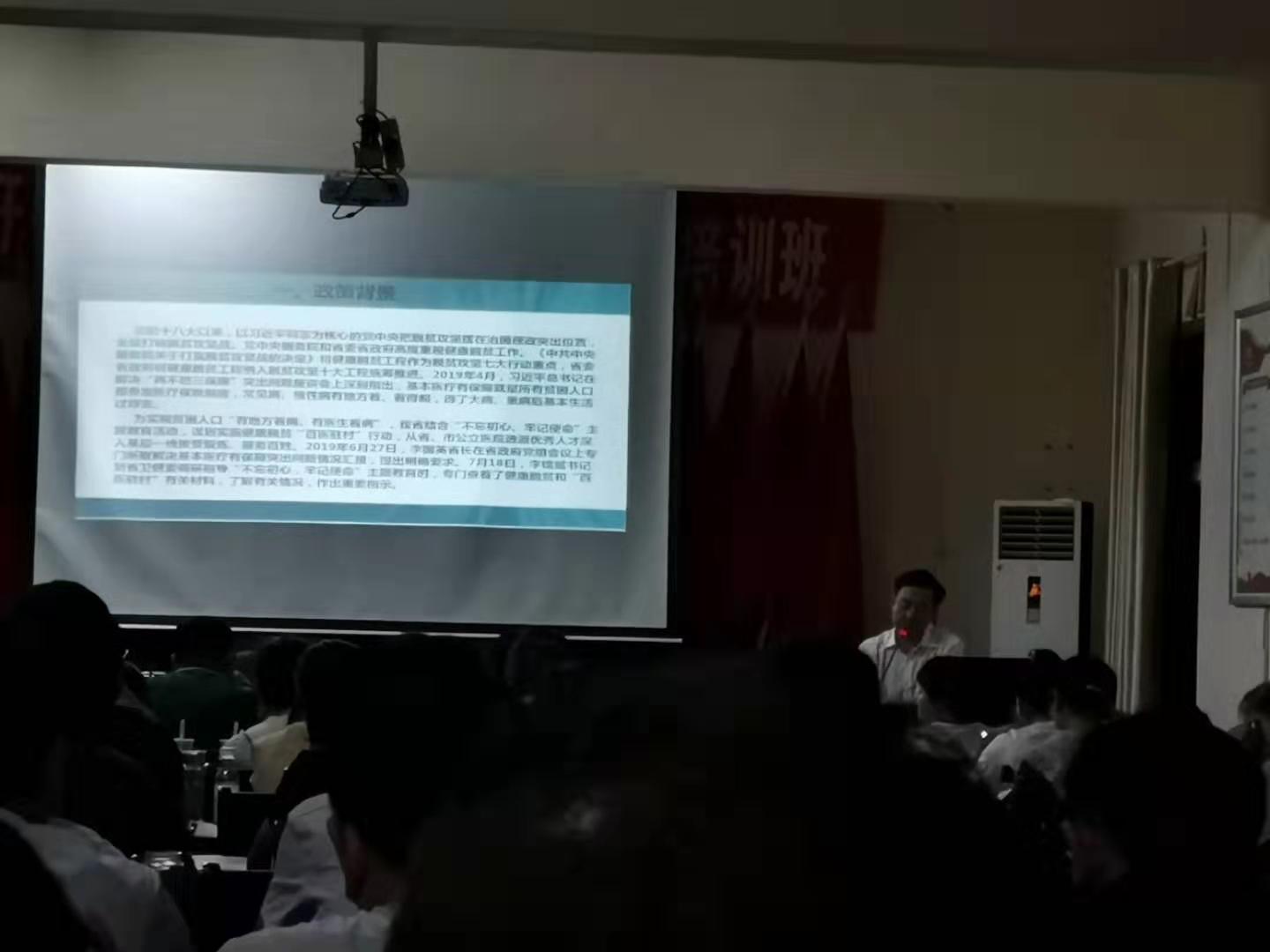 微信圖片_20190909223832.jpg 微信圖片_20190909223832.jpg