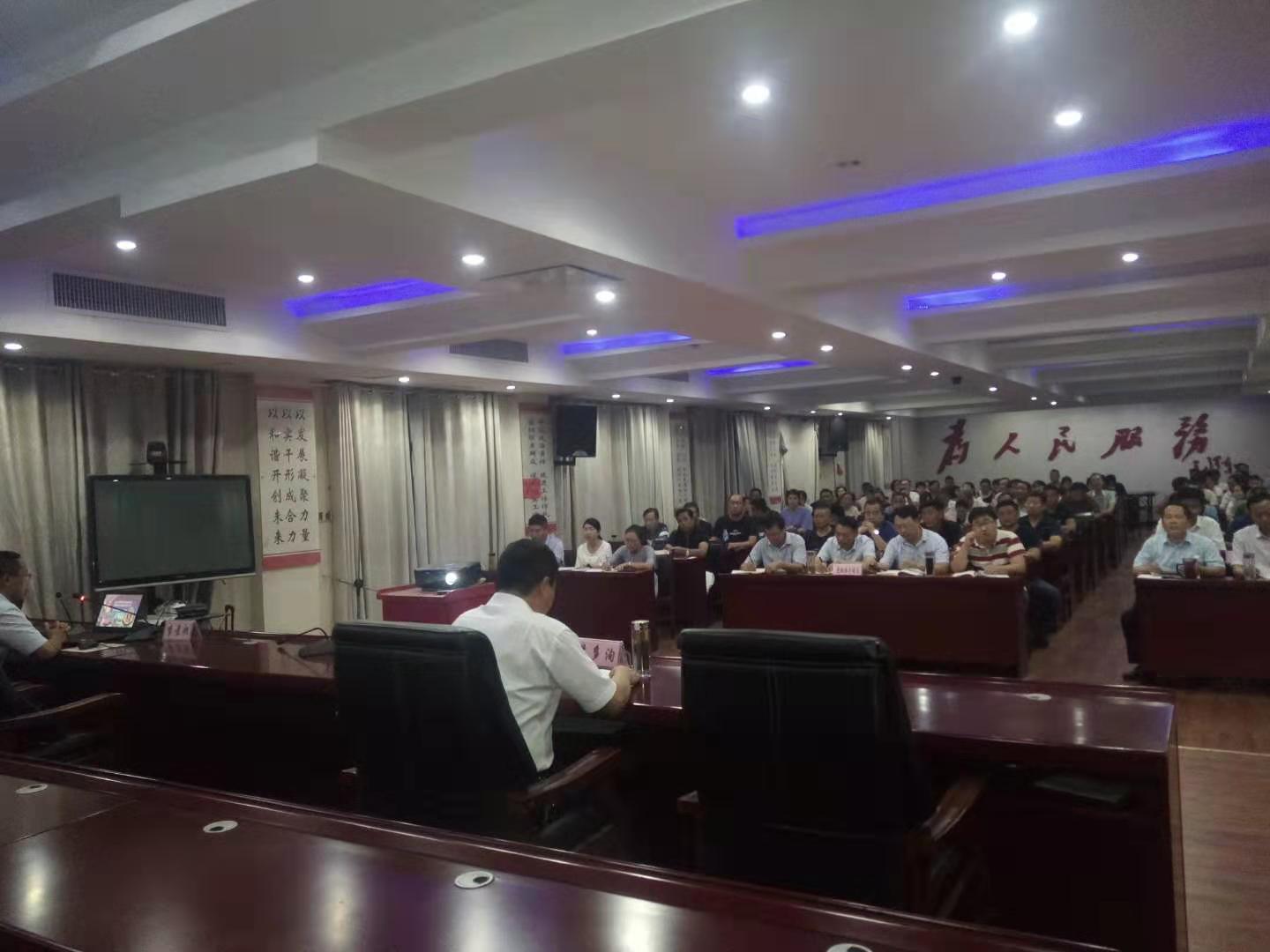 微信圖片_20190909230646.jpg 微信圖片_20190909230646.jpg