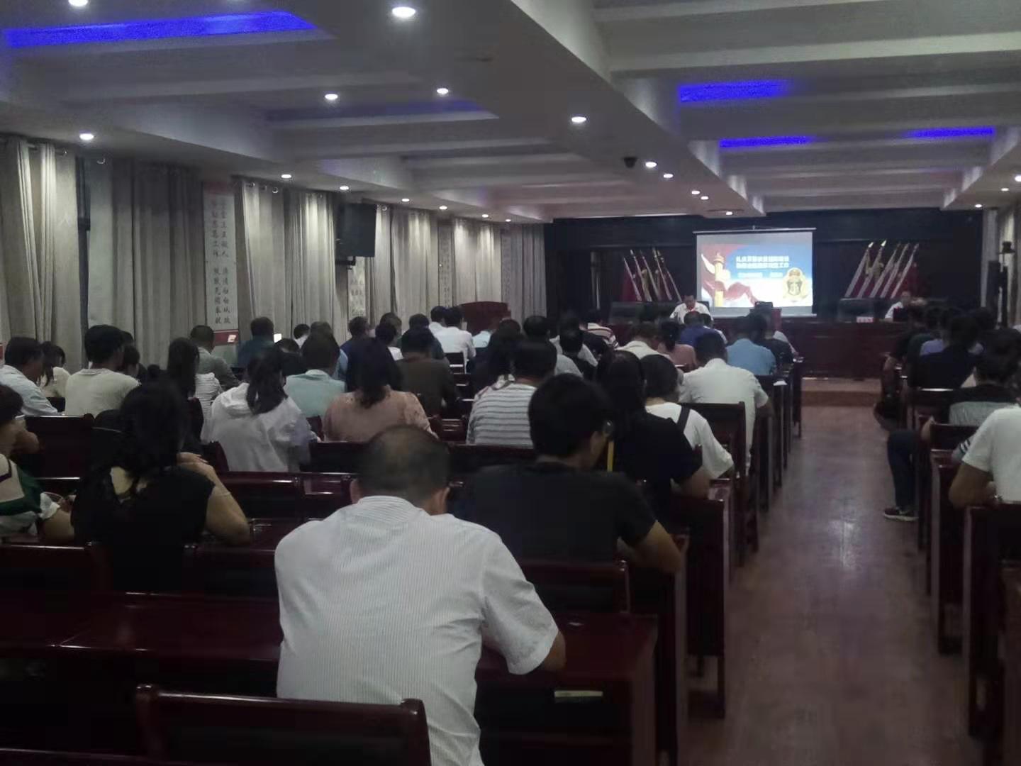 微信圖片_20190909230701.jpg 微信圖片_20190909230701.jpg