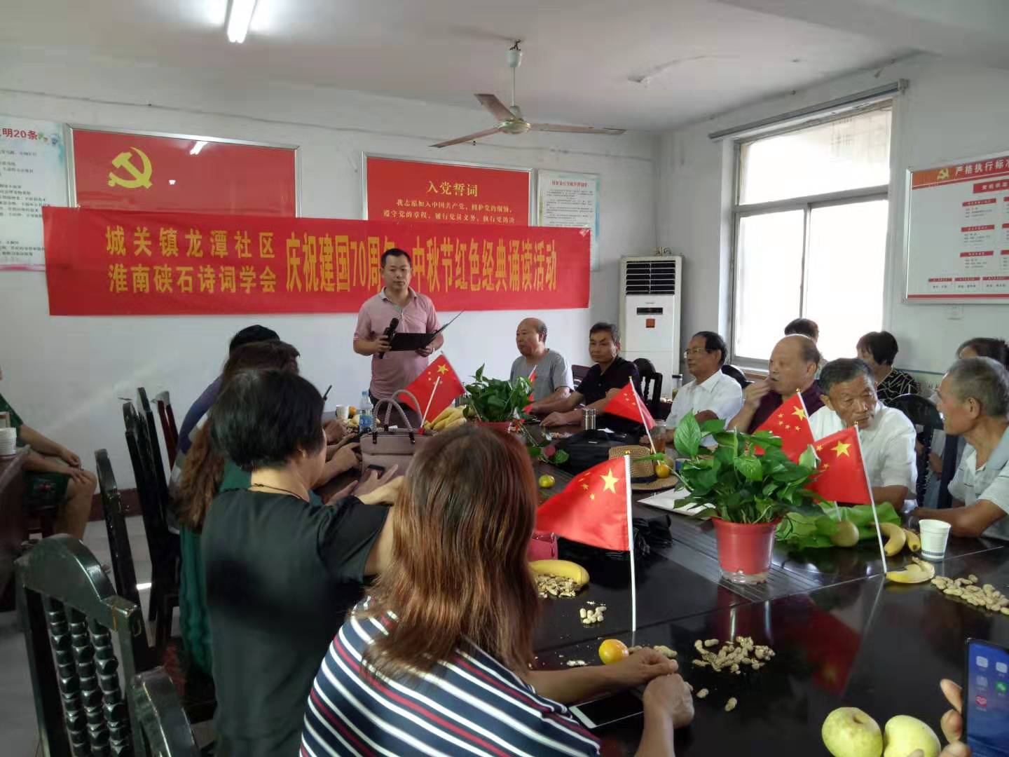 微信圖片_20190911182809.jpg
