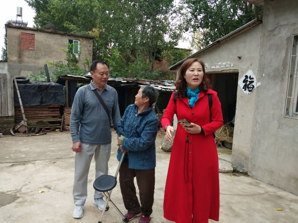 QQ圖片20191008151459.jpg