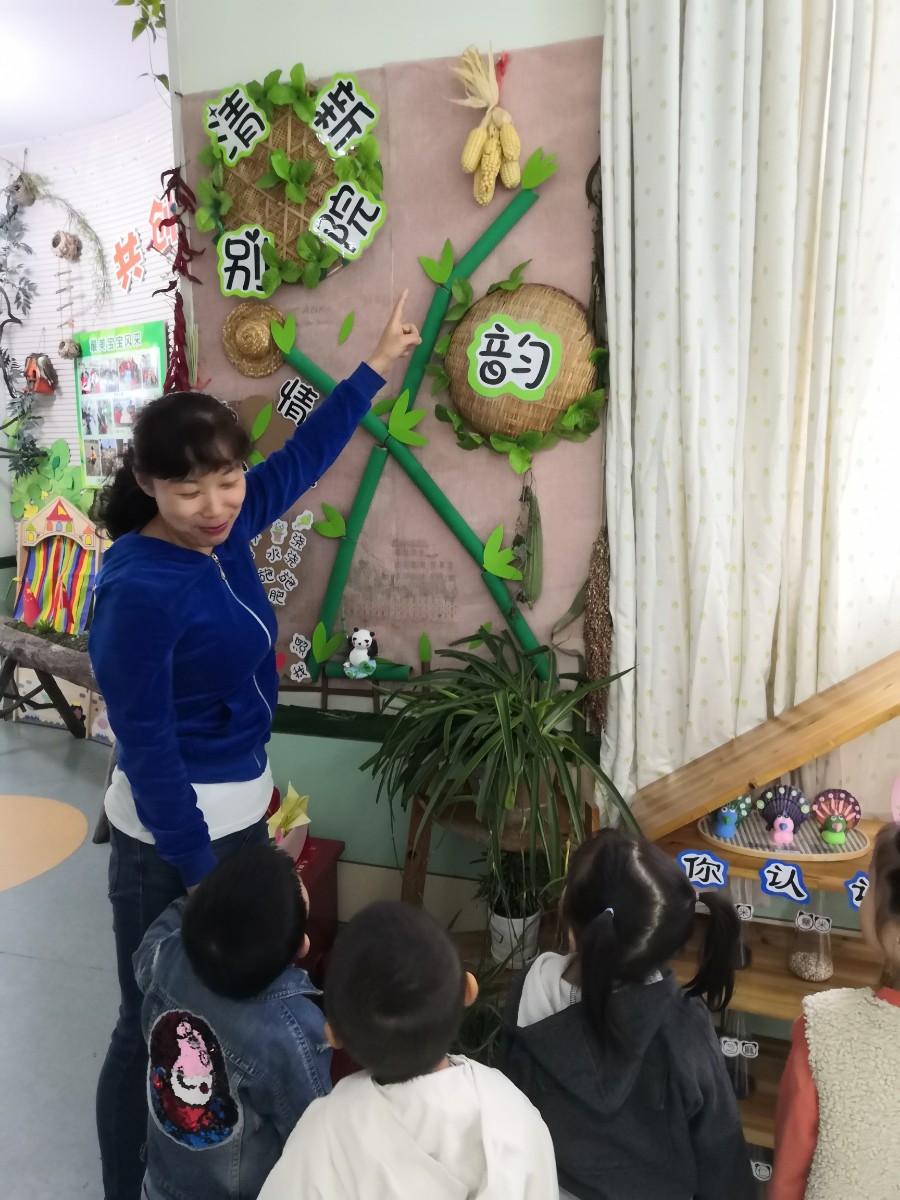 微信圖片_20191012154749.jpg 微信圖片_20191012154749.jpg