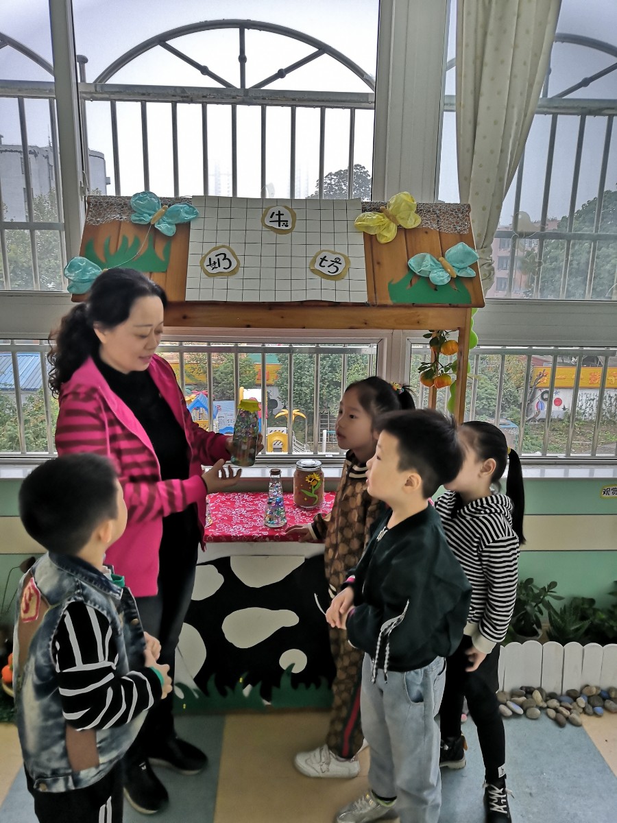 微信圖片_20191012154740.jpg 微信圖片_20191012154740.jpg