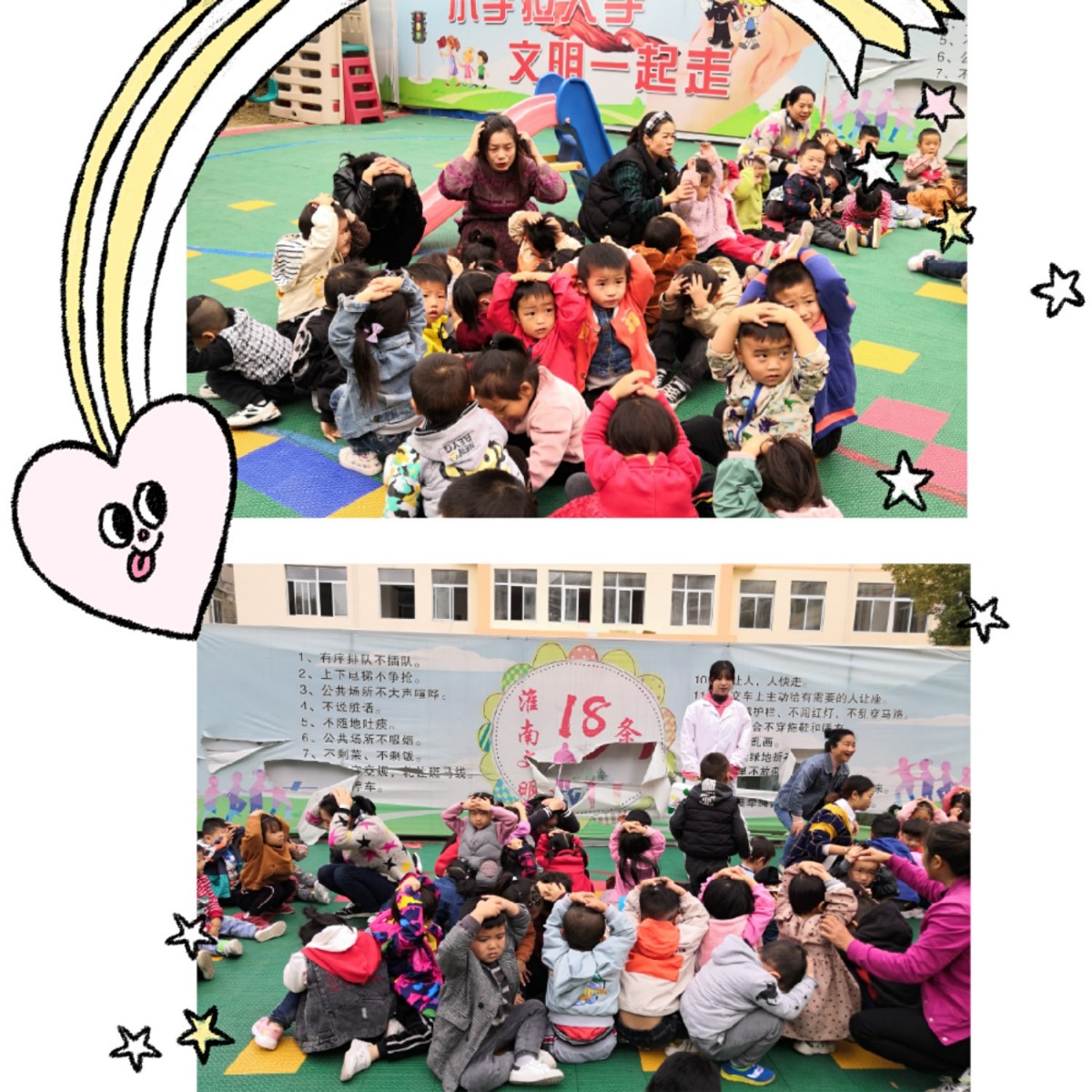 微信圖片_20191016162505.jpg 微信圖片_20191016162505.jpg