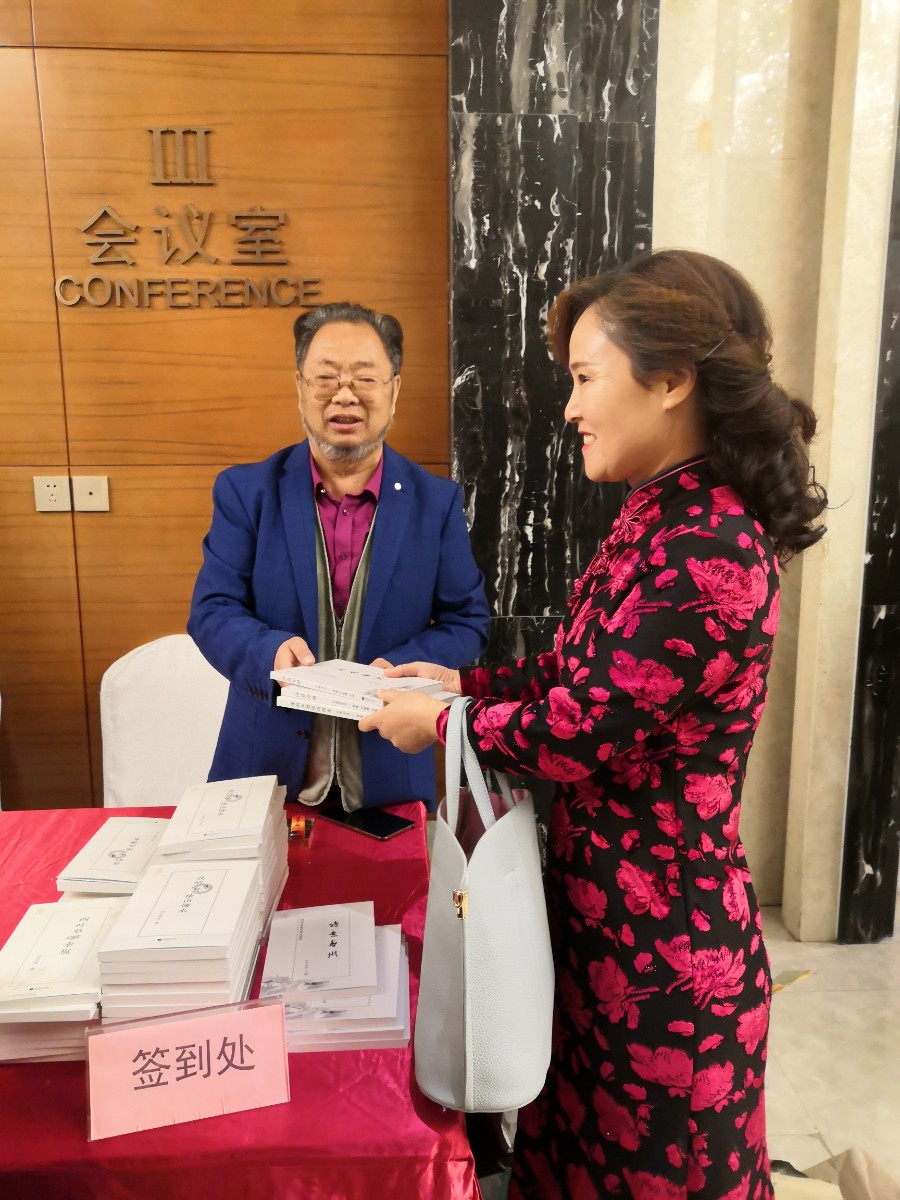 微信圖片_20191028205808.jpg