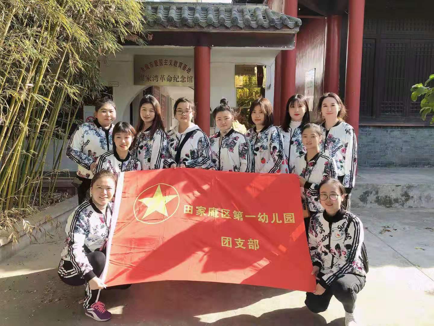 微信圖片_20191112083323.jpg