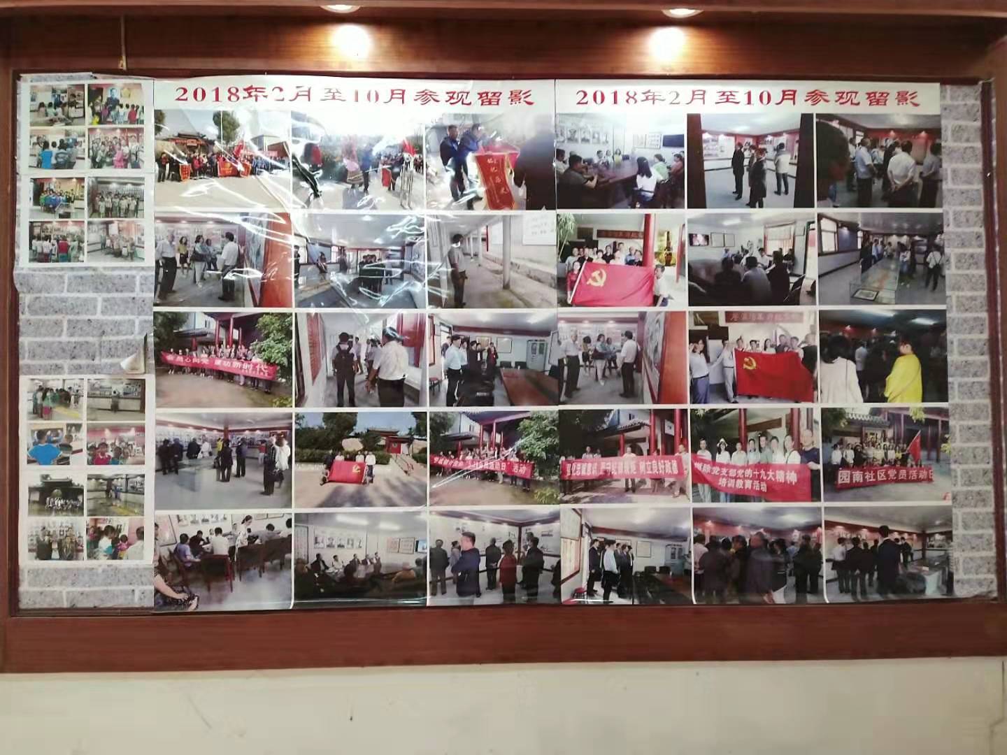 微信圖片_20191112083408.jpg