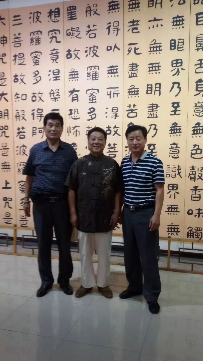 微信圖片_20191114091204.jpg