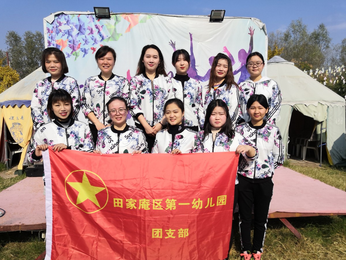 微信圖片_20191123233121.jpg