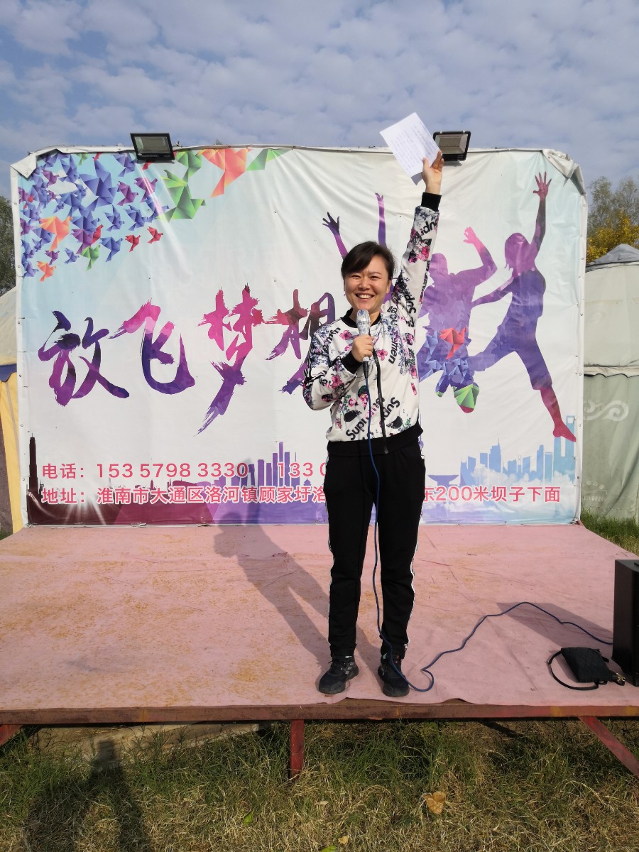 微信圖片_20191123234604.jpg