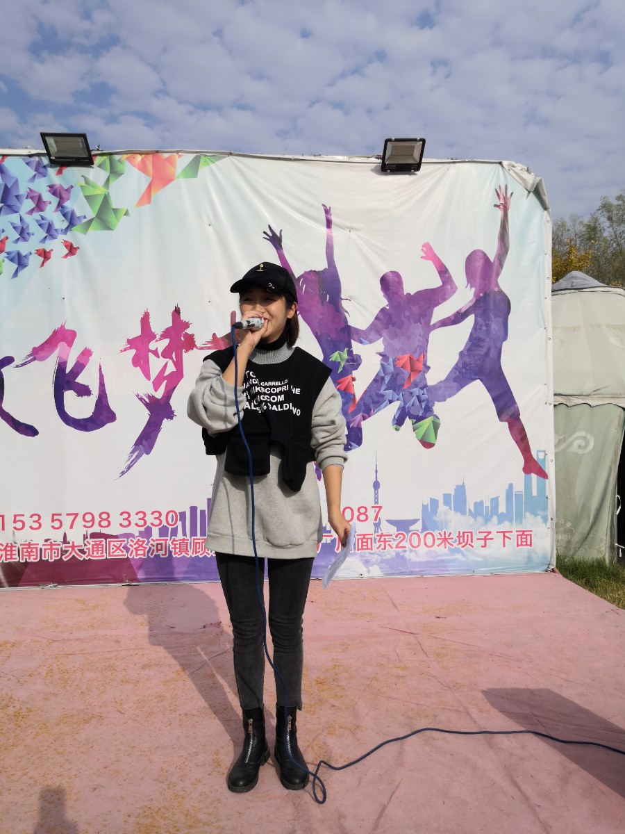 微信圖片_20191123234542.jpg