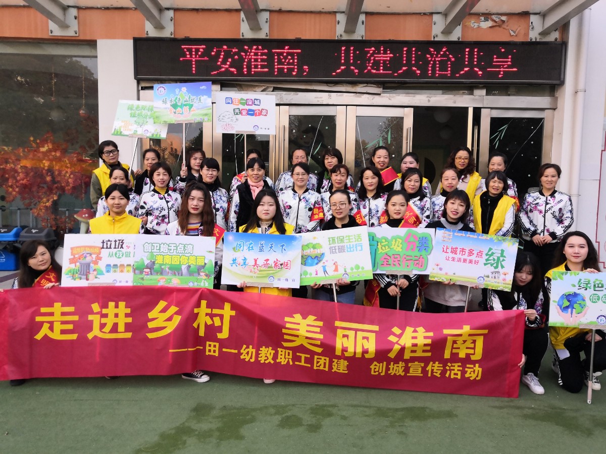微信圖片_20191123233051.jpg