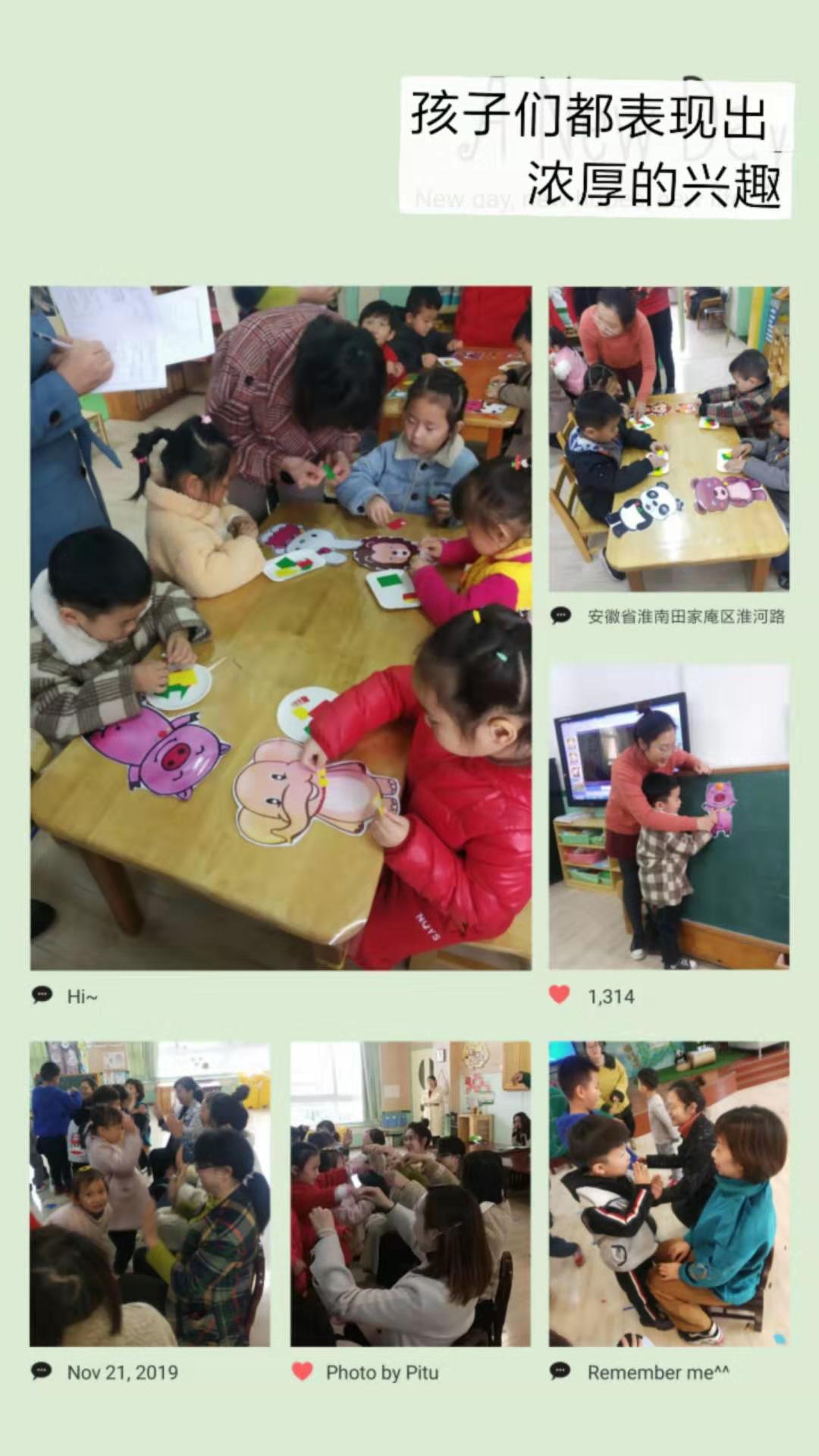 微信圖片_20191128091645.jpg 微信圖片_20191128091645.jpg