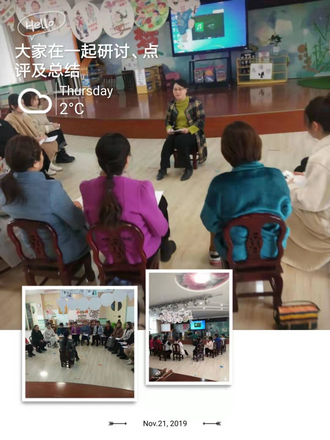 微信圖片_20191128091708.jpg 微信圖片_20191128091708.jpg