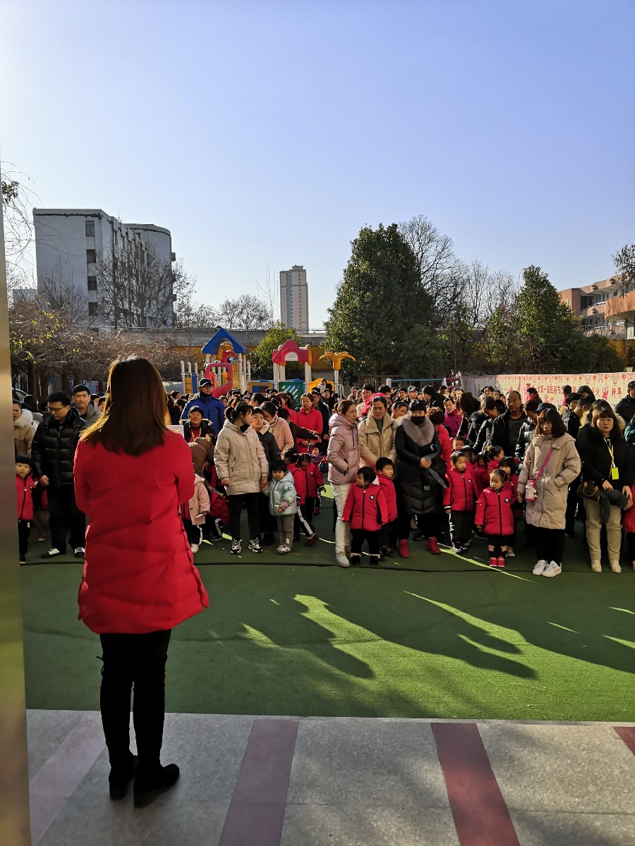 微信圖片_20200102131042.jpg 微信圖片_20200102131042.jpg