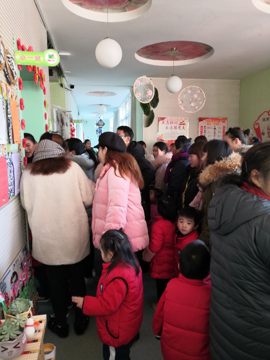 微信圖片_20200102131109.jpg 微信圖片_20200102131109.jpg